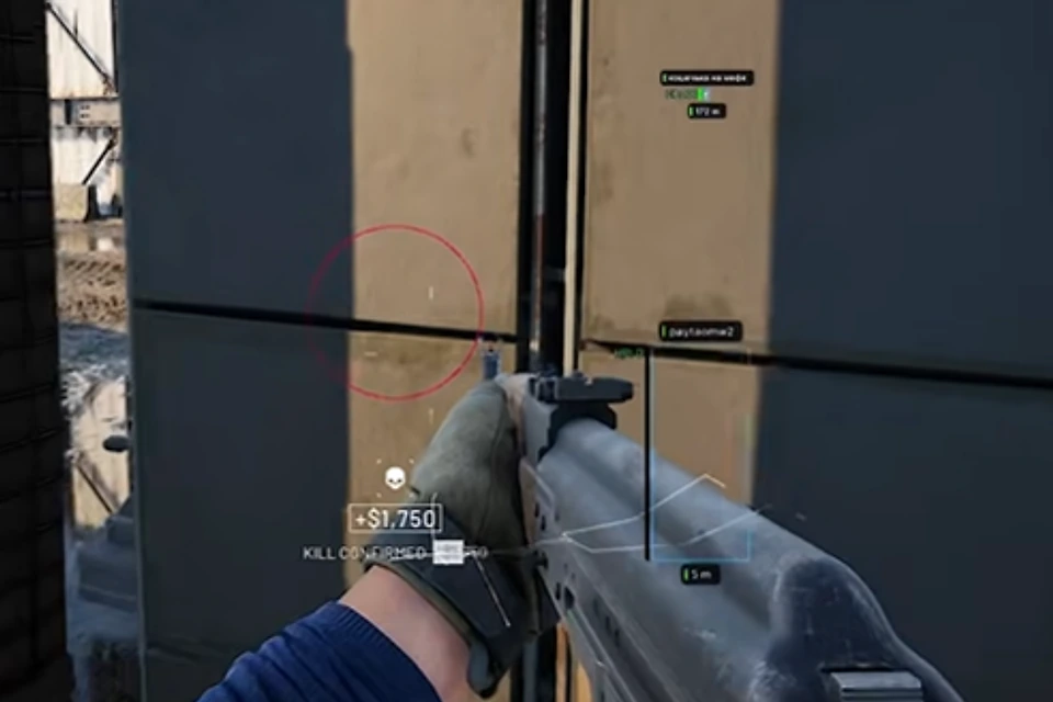 Wardogs hacks player ESP boxes and distance tags in WARDOGS